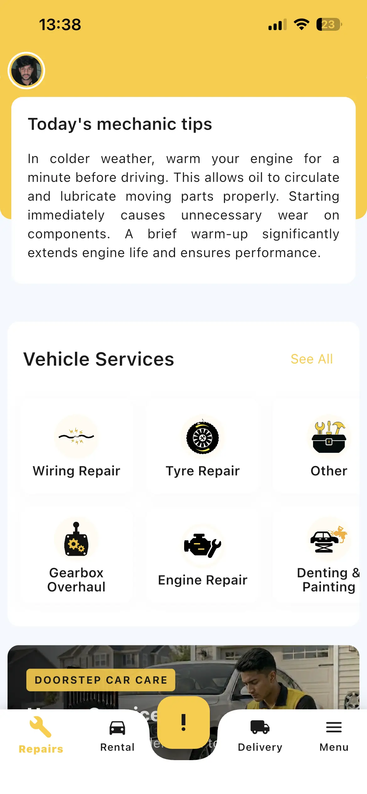 App Interface